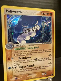 Poliwrath Holo 11/115 EX Unseen Forces Pokemon LP 2005 - Image 4