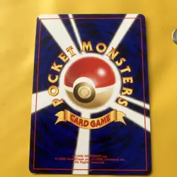 Jynx No. 124 Base Set 1996 Banned Art Japanese Pokemon Card - Image 2