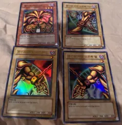 Exodia the Forbiden One Pieces LOB-Korean (UR) - Image 2