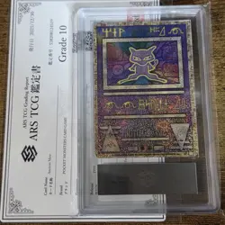 ARS 10 Pokemon Card ANCIENT MEW " NINTEDO " ERROR 1999 PROMO Japanese PSA - Image 1