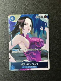 Boa Hancock OP02-059 Foil Box Topper Paramount War ONE PIECE Card Japanese - Image 1
