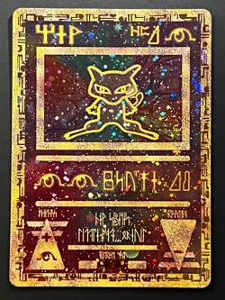 Ancient Mew 1 Miscellaneous Cards & Products Holo *SWIRL* - Image 1
