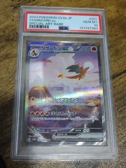 Charizard ex 201/165 Sv2a: Pokemon Card 151 Holo (Japanese) - Image 1