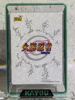 Sakura Haruno NRB07-UR-131L3 Official Naruto Kayou Trading Card NM T2W7 - Image 2