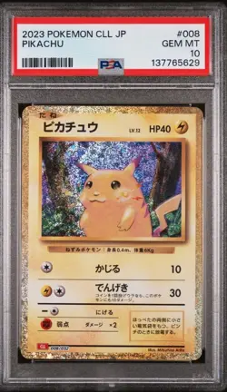 2023 Pokemon Pikachu Holo PSA 10 GEM MINT Classic Collection Japanese 008/032 JP - Image 1