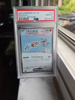 2023 Pokemon Japanese Eiscue ex #222/197 PSA 10 GEM MINT - Image 1
