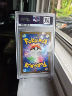 2023 Pokemon Japanese Eiscue ex #222/197 PSA 10 GEM MINT - Image 2
