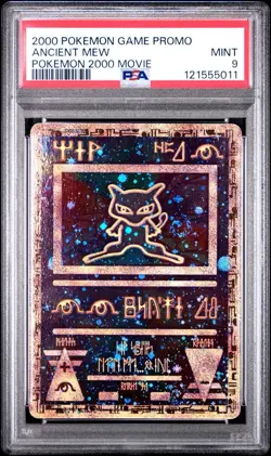 🌀🌀 Pokemon Ancient Mew 2000 Movie Promo Double! Swirl PSA Graded 9 Vintage - Image 1