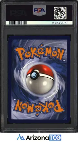 Pokemon 2021 Poke Ball SWSH146 Celebrations Ultra Premium Collection PSA 10 - Image 2