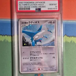 Pokemon 2007 10th Movie Promo Latios & Latias Japanese Holo PSA 10 Sequential - Image 3