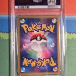 Pokemon 2007 10th Movie Promo Latios & Latias Japanese Holo PSA 10 Sequential - Image 4