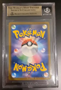 BGS 9.5 Pikachu ex SAR 234/193 Gem Mint M2a Mega Dream Ex Pokemon Japanese - Image 2