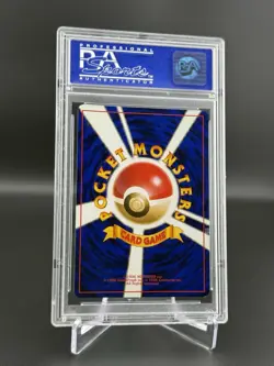 1998 P.M. Pokemon Japanese - Charizard Holo CD Promo #006 GEM PSA 10 - Image 2