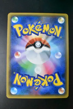 Espurr 016/032 Pokekyun Collection 2016 Holo 1st Edition Japanese Pokemon Card - Image 5