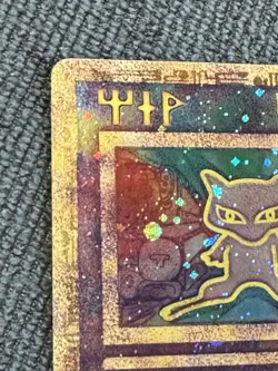 Pokemon TCG Ancient Mew Promo Holo Rare Card 1999/2000 NM Condition - Image 3