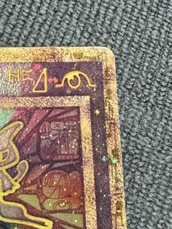 Pokemon TCG Ancient Mew Promo Holo Rare Card 1999/2000 NM Condition - Image 4