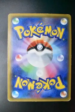 M Gengar EX 011/049 Bulid Power Style 2015 Japanese Pokemon Card - Image 5