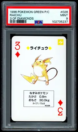Pokemon RAICHU Japanese GREEN Back 3 of Diamonds POKER Playing Cards #26 - PSA 9 - Image 1