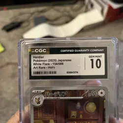 CGC 10 Herdier 154/086 AR Art Rare White Flare sv11W Pokemon Card - Image 2