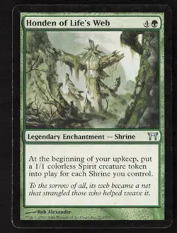 Champions of Kamigawa #213 Honden of Life's Web LP Magic The Gathering - Image 1