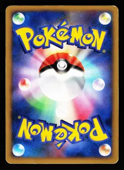 Seven Nights Jirachi Promo 10th Movie Set 2007 Pokemon Japanese Heavy Played - Image 2