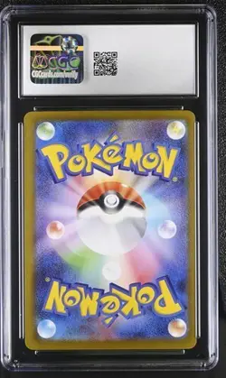 🔥 CGC 8.5 JAPANESE POKEMON 2024 Dragapult ex 221/187 Terastal Fest SV8a - Image 2