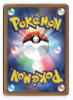 Infernape 060/092 Stormfront 1st Edition 2008 Holo R Japanese Pokemon TCG MP - Image 3