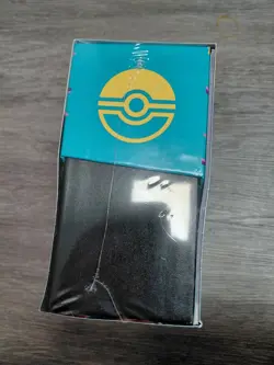 Pokemon TCG: Mega Evolution-Ascended Heroes Pokemon Center Elite Trainer Box - Image 5