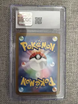 2024 Pokemon SV Crimson Haze (JP) - sv5a Pinsir #067/066 Art Rare CGC 10 - Image 2