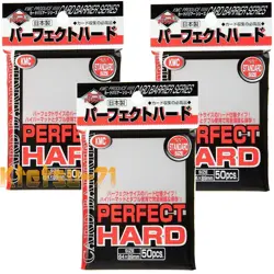 KMC CARD BARRIER Perfect Hard Standard Size 50 sleeves 3 packs Value set! - Image 1