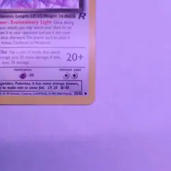 Pokemon Card - Dark Dragonair Team Rocket 33/82 Uncommon 1st Edition - Image 2