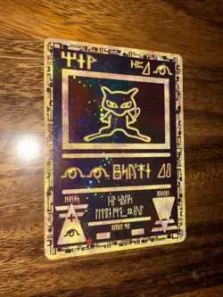 Ancient Mew (Japanese Exclusive Print) 1 Miscellaneous Cards & Products Holo - Image 3