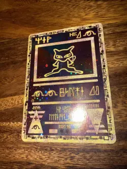 Ancient Mew (Japanese Exclusive Print) 1 Miscellaneous Cards & Products Holo - Image 5