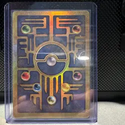Ancient Mew 1 Miscellaneous Cards & Products Holo - Image 2