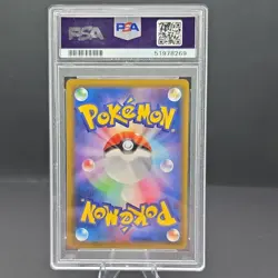 Pokemon Coalossal VMAX 043/076 Legendary Heartbeat Triple Rare Holo PSA 10 - Image 2