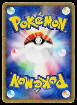 Wigglytuff EX 058/083 Holo Rare ex Undone Seal Pokemon Japanese Heavily Played - Image 2