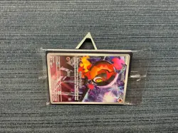Pokemon Charcadet Sealed Promo 022 - Image 3