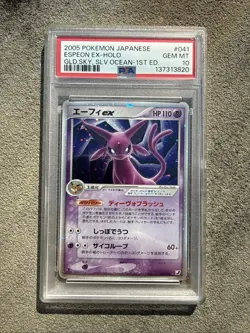 2005 POKEMON JAPANESE GOLDEN SKY, SILVERY OCEAN 041 ESPEON EX-HOLO PSA 10 1ST ED - Image 1