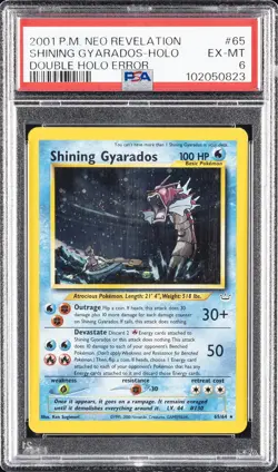 2001 POKEMON NEO REVELATION DOUBLE HOLO ERR #65 SHINING GYARADOS-HOLO PSA 6 - Image 1