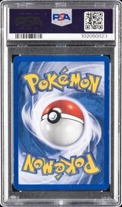 2001 POKEMON NEO REVELATION DOUBLE HOLO ERR #65 SHINING GYARADOS-HOLO PSA 6 - Image 2