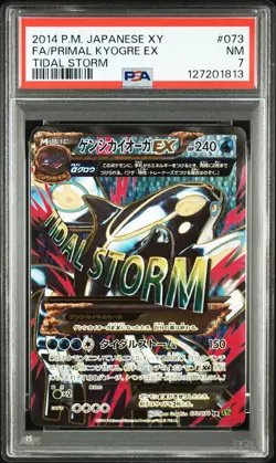 2014 POKEMON JPN XY TIDAL STORM #073 FULL ART/PRIMAL KYOGRE EX PSA 7 - Image 1