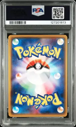 2014 POKEMON JPN XY TIDAL STORM #073 FULL ART/PRIMAL KYOGRE EX PSA 7 - Image 2