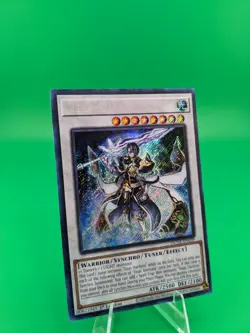 Yu-Gi-Oh! Visas Amritara DUNE-EN039 Secret Rare - Image 2