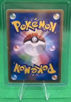 Sandslash - Split Earth 1st Edition Japanese Printing Pokemon Trading Card 50/88 - Image 2