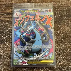 Mega Charizard X EX Promo And Oricorio EX Promo Cards SEALED - Image 1