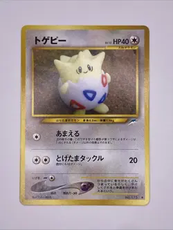 Japanese Togepi Neo Destiny No.175 Vintage Pokemon Card - Image 1