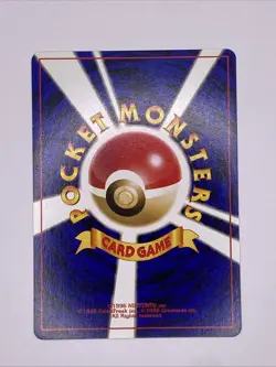 Japanese Togepi Neo Destiny No.175 Vintage Pokemon Card - Image 2