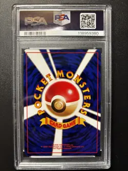 PSA 10 GEM MINT Japanese Pokemon Team Rocket Dark Alakazam Holo #65 SWIRL 🌀 - Image 2