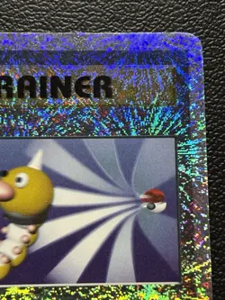 2002 Pokemon Scoop Up #104/110 Legendary Collection Reverse Holo MP - Image 2