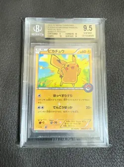 Pikachu 206/XY-P Pokemon Promo Japanese 2016 M.Charizard Poncho BGS 9.5 GEM MINT - Image 1